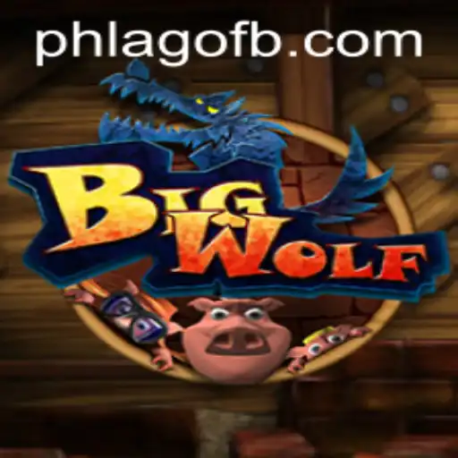 Discover the Adventure of BigWolf: The PHLAGO Game